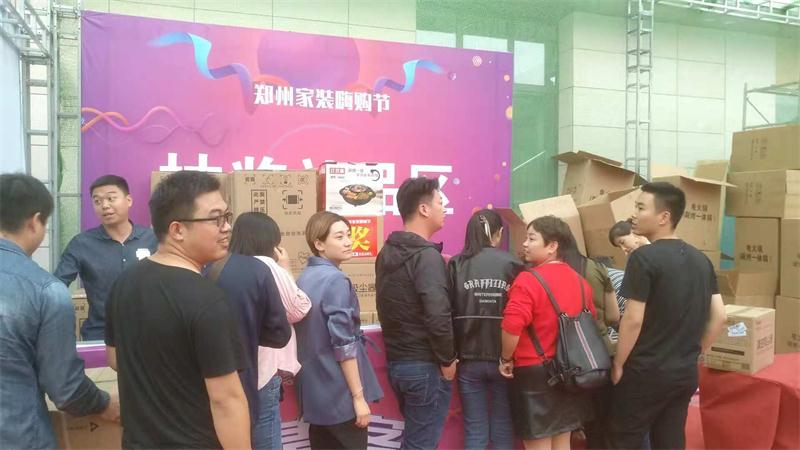 微信圖片_20181008094147.jpg